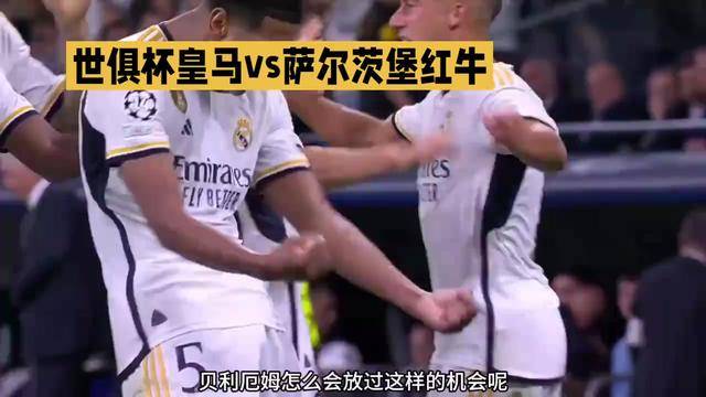凯尔特人战胜劲敌梅西，晋级之路畅通无阻